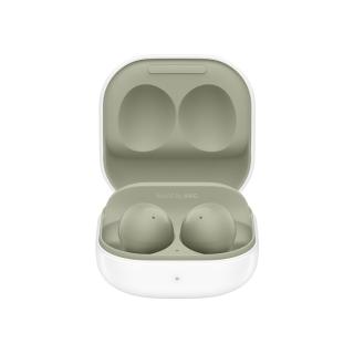 Samsung Galaxy Buds 2 Chính hãng