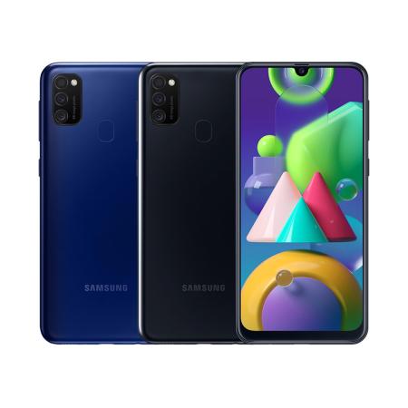 Samsung Galaxy M21 4GB|64GB chính hãng