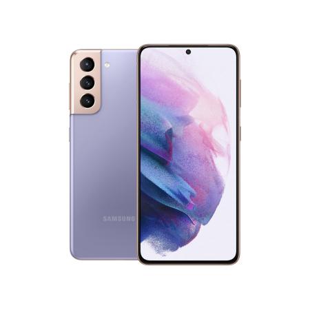 Samsung Galaxy S21 5G Chính Hãng (128GB|RAM 8GB)