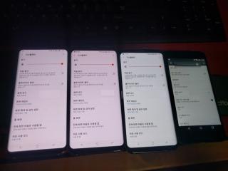 Galaxy S8, S8Plus bị "Ám Đỏ" Màn Hình, Nguyên Nhân và Cách Khắc Phục