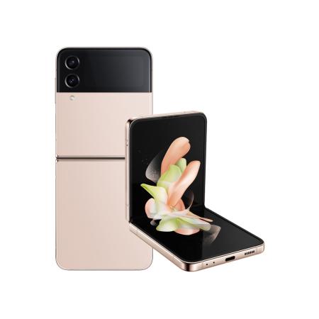 Samsung Galaxy Z Flip 4 (8GB|256GB) Chính hãng