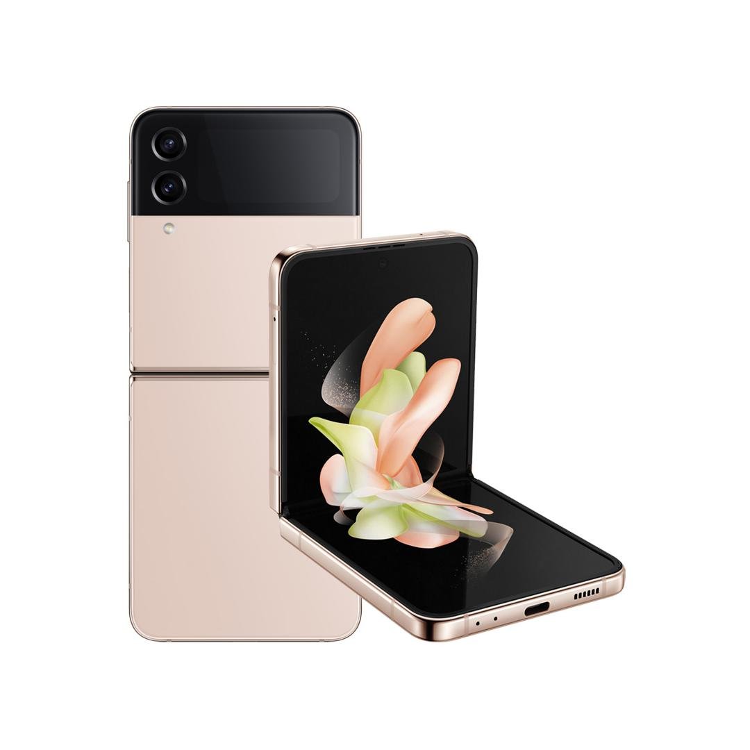 Samsung Galaxy Z Flip 4 Cũ (8GB/128GB) Chính hãng