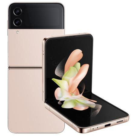 Samsung Galaxy Z Flip 4 Cũ Bản Hàn 2 SIM (8GB|512GB)