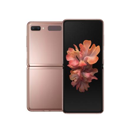 Samsung Galaxy Z Flip 5G Hàn Quốc (8GB|256GB) Mới 100%