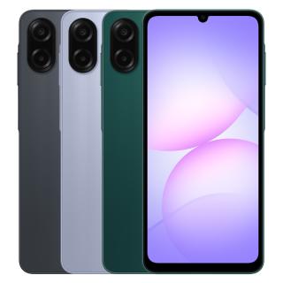 Samsung Galaxy A07 Chính hãng 4GB/128GB