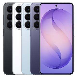 Samsung Galaxy S26 5G Chính hãng 12GB 256GB