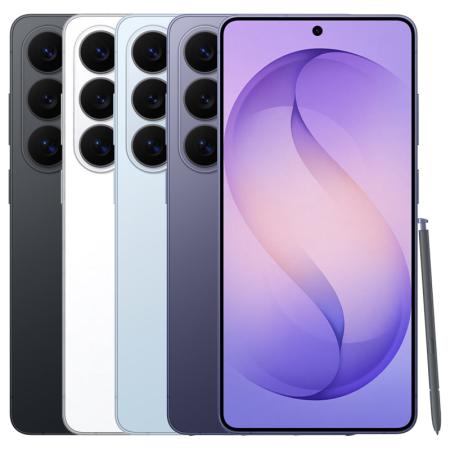 Samsung Galaxy S26 Ultra 5G Chính hãng 12GB 256GB