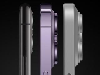 iPhone 15 Pro Max sẽ có tên mới là Ultra và Camera Zoom quang 6X