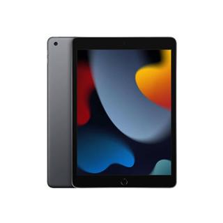 Apple iPad Gen 9 WIFI 64GB Mới Chính Hãng