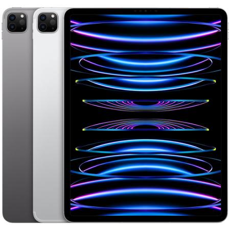 Apple iPad Pro M2 2022 12,9 inch 5G - Wifi 8GB/256GB