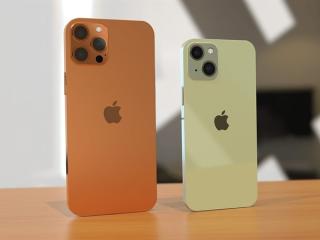 iPhone 13 sẽ ra mắt vào ngày 14/09 tới đây