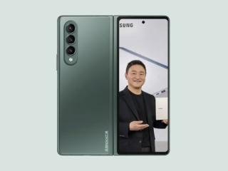 Galaxy Z Fold 3 sẽ ra mắt trong tháng 8 tới