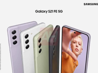 Galaxy S21 FE sẽ ra mắt vào tháng 10 tới