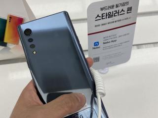 LG Velvet chính thức lộ diện ngay trước thời điểm ra mắt