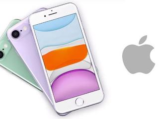 2 điện thoại iPhone sẽ được ra mắt trong năm 2020 có gì?