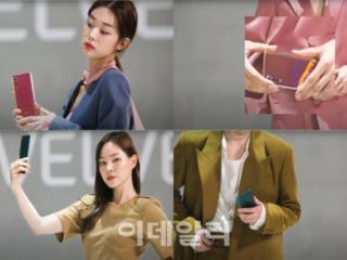 LG Velvet cháy hàng, toàn bộ các suất đặt trước đã được bán hết