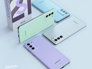 Khi nào Galaxy S21 FE ra mắt?