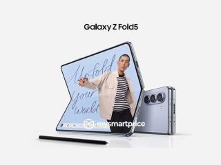 Cập nhật thông tin mới nhất về Samsung Galaxy Z Fold 5