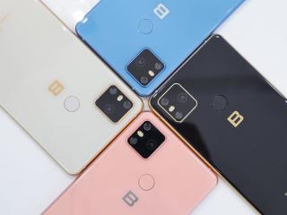 Bphone B86 của BKAV có gì đặc biệt?