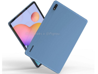 Những thông tin về Galaxy Tab S7