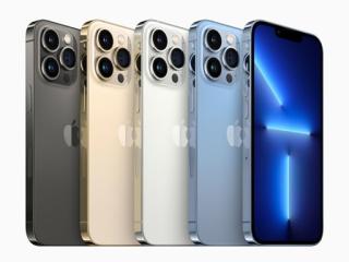 iPhone 13 chính thức ra mắt