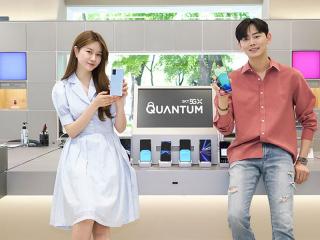Samsung ra mắt điện thoại lượng tử đầu tiên – Galaxy A Quantum