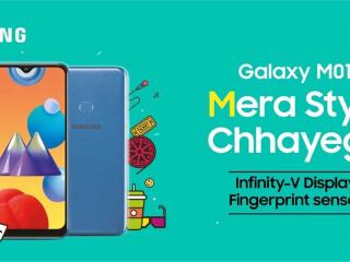 Galaxy M01s – Phiên bản nâng cấp từ Galaxy M01