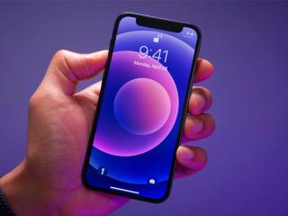 Tính năng mới có trên iOS 14.6