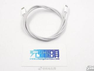 iPhone 12 sẽ được tặng kèm cáp USB-C to Lightning