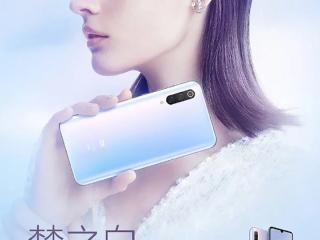 Xiaomi chính thức ra mắt chiếc điện thoại 5G giá rẻ nhất thế giới – Xiaomi Mi 9 Pro 5G