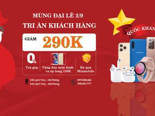 Chào mừng Quốc Khánh 2/9: Nhận ngay “cơn mưa” quà tặng từ MinMobile