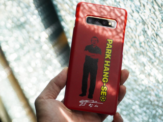 Samsung trình làng phiên bản Samsung Galaxy S10+ Park Hang-seo