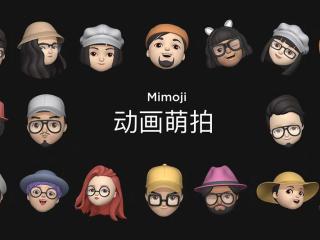 Xiaomi bị tố “đạo” tính năng của iOS. Xuất hiện phiên bản iPhone 11 HĐH Android. iOS 13 thêm tính năng mới độc đáo.