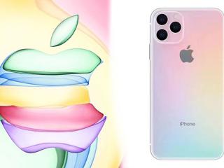 Giải mã logo “Táo khuyết cầu vồng” trên giấy mời sự kiện ra mắt iPhone 11