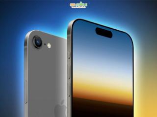 Rò Rỉ Hình Ảnh Thiết Kế iPhone 17 Air
