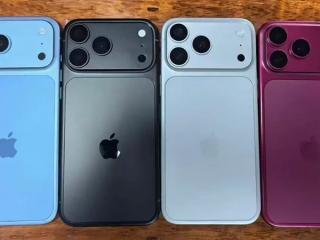 iPhone 18 Pro Max lộ dung lượng pin: Tăng gần 12%, nhưng bản Pro nhỏ gần như không đổi