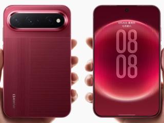Huawei Pura X View ra mắt: Màn hỉnh tỉ lệ 16:9.5 độc lạ, pin 7000mAh siêu mỏng