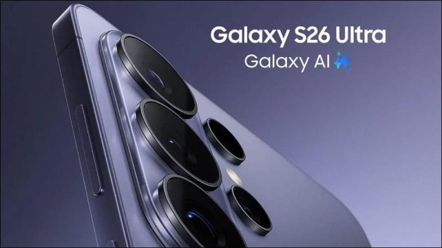 Samsung bất ngờ tăng giá Galaxy S26 series giữa vòng đời sản phẩm