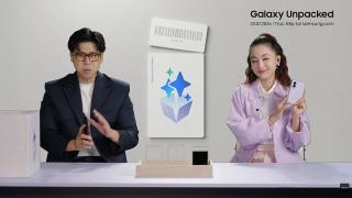 Tổng hợp Unpacked 07/2026: Ba máy gập mới, Galaxy Watch nâng cấp…
