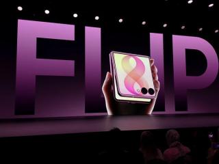 Galaxy Z Flip8 chính thức ra mắt, tổng hợp tính năng mới nhất