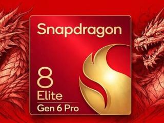 Snapdragon 8 Elite Gen 6 Pro sẽ xuất hiện trên Samsung Galaxy S27 Ultra?