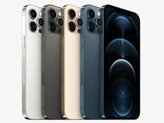 iPhone 12 Pro Max còn đáng mua năm 2026 không?