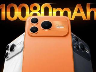 HONOR sắp ra mắt điện thoại pin 12.000mAh, pin kép và sạc 120W