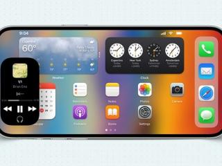 iOS 27 chia đôi màn hình iPhone Ultra rò rỉ tính năng cực hot