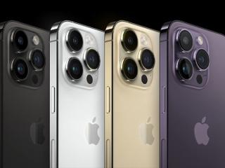 iPhone 14 Pro Max flagship đỉnh giá rẻ, có nên xuống tay mua trong năm 2026