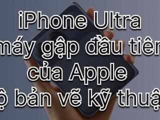 Bản vẽ kỹ thuật iPhone Ultra rò rỉ, mỏng hơn, Touch ID quay trở lại