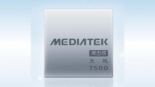MediaTek Dimensity 7500 ra mắt, tầm trung mạnh mẽ chuyên AI