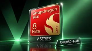 Qualcomm ra mắt Snapdragon 8 Elite Gen 5 V-Series, dành riêng cho game thủ
