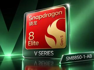 Qualcomm ra mắt Snapdragon 8 Elite Gen 5 V-Series, dành riêng cho game thủ