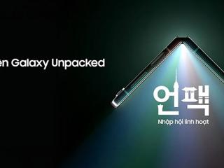 Tổng hợp về các sản phẩm ra mắt tại sự kiện Galaxy Unpacked 2023